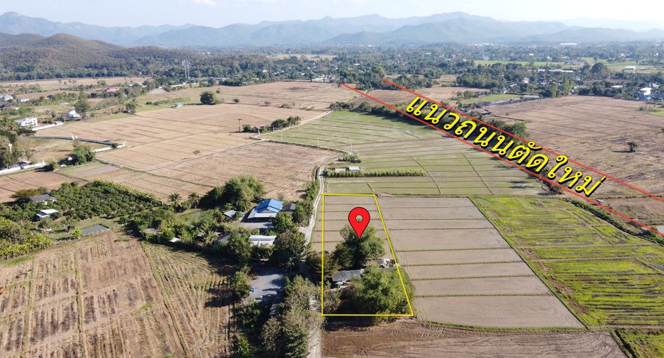 Terreno en venta en San Kamphaeng, Chiang Mai