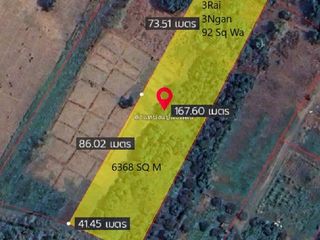 For sale land in San Kamphaeng, Chiang Mai