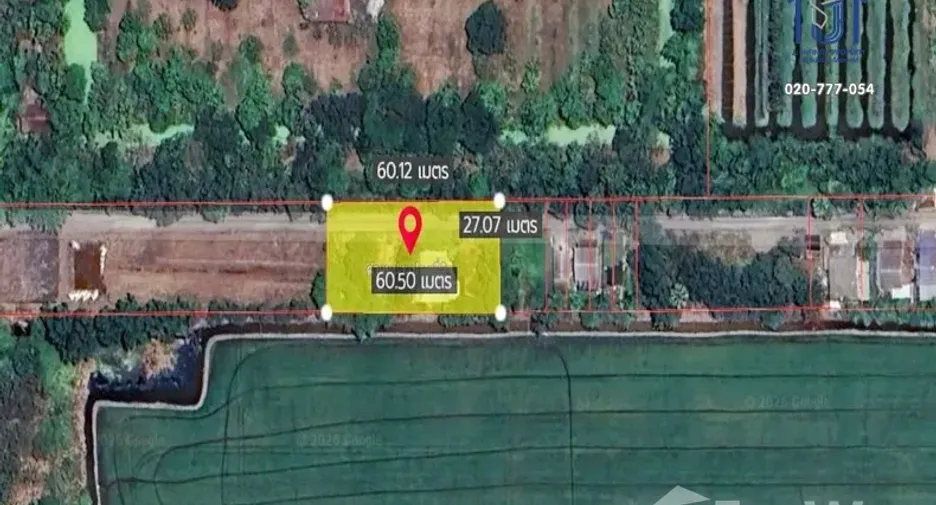 For sale 1 bed house in Wihan Daeng, Saraburi