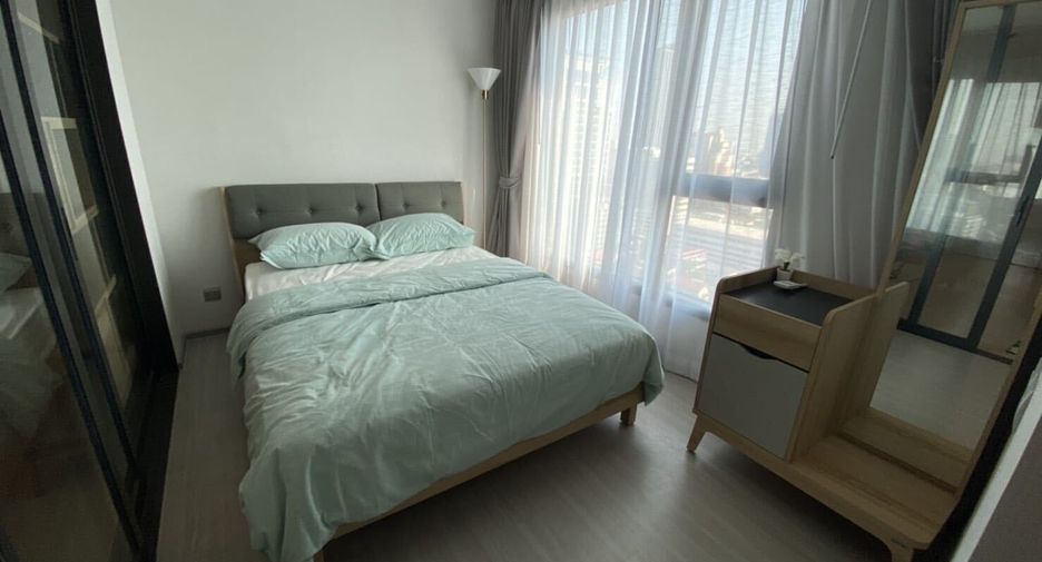 À vendre 1 chambre condo à Phra Khanong, Bangkok