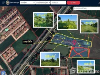 For sale land in Mueang Phitsanulok, Phitsanulok