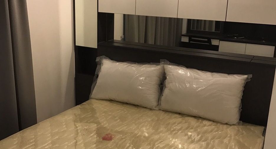 For sale 1 bed condo in Huai Khwang, Bangkok
