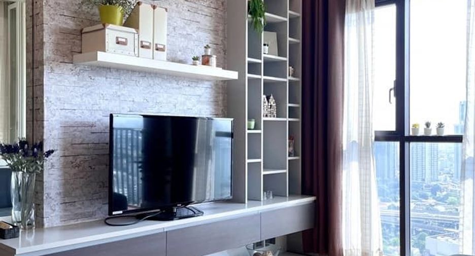 Продажа 1 кровать кондо в Кхлонг Тоеи, Бангкок