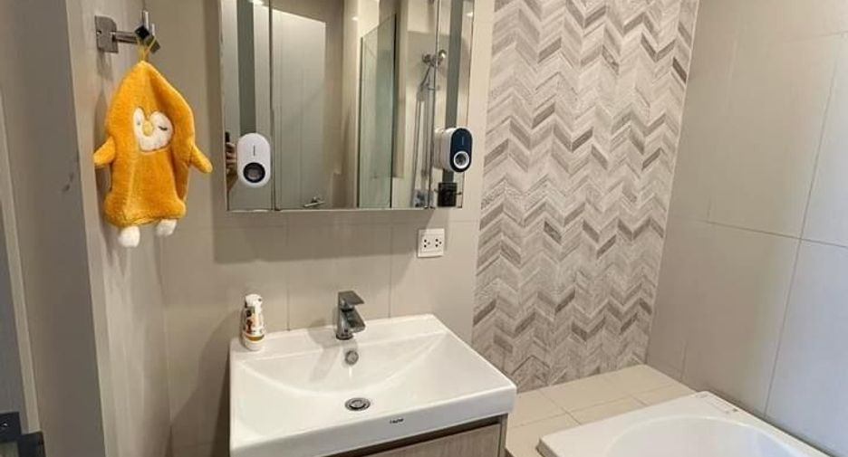 For rent 1 bed condo in Khlong Toei, Bangkok