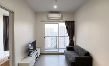 Condo en alquiler de 2 habitaciones en Chom Thong, Bangkok