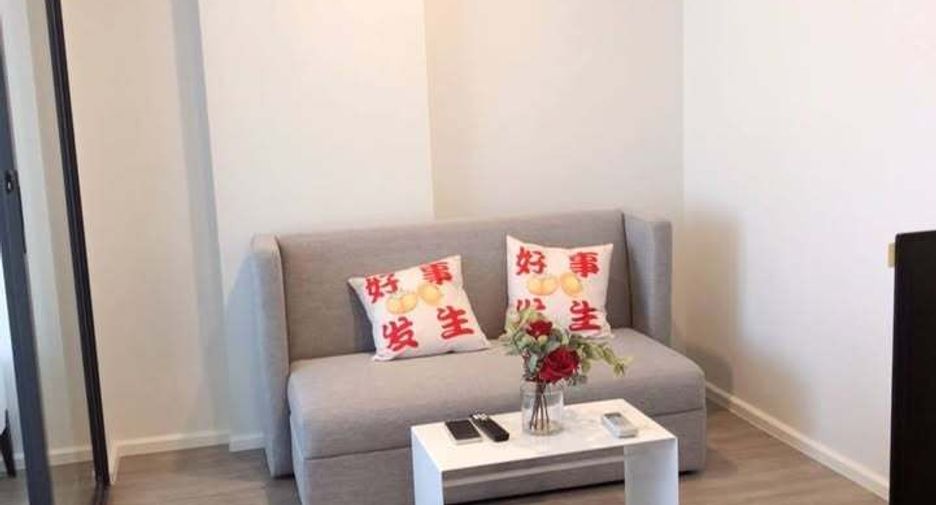 For rent 1 bed condo in Phra Khanong, Bangkok