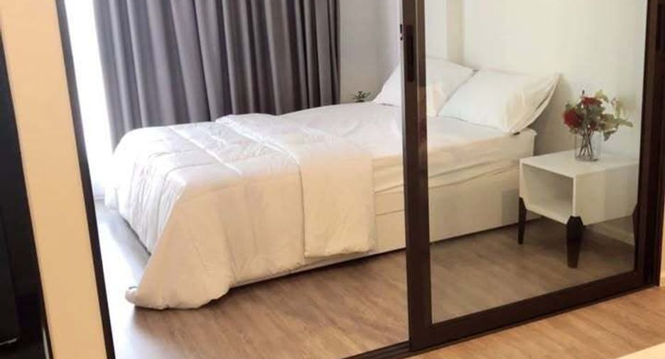 For rent 1 bed condo in Phra Khanong, Bangkok