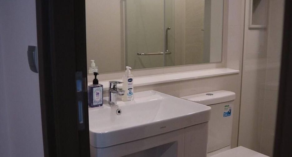 For rent 1 bed condo in Chatuchak, Bangkok