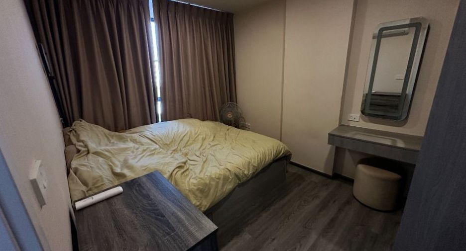 For rent 1 bed condo in Phra Khanong, Bangkok