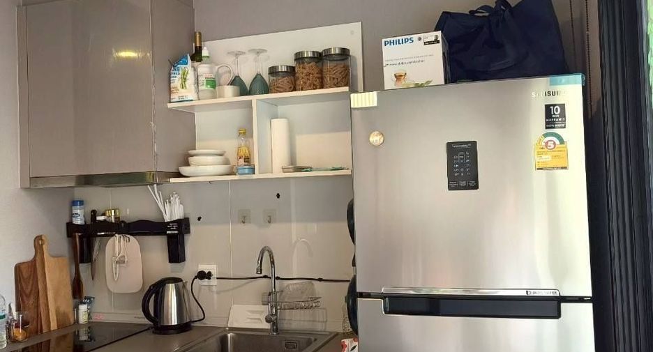 For sale 1 Beds condo in Din Daeng, Bangkok