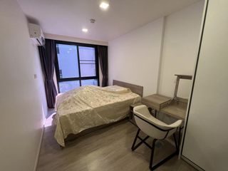 For sale 1 bed condo in Huai Khwang, Bangkok