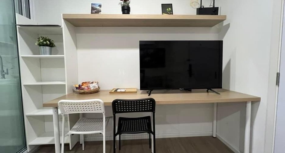 For rent 1 bed condo in Din Daeng, Bangkok