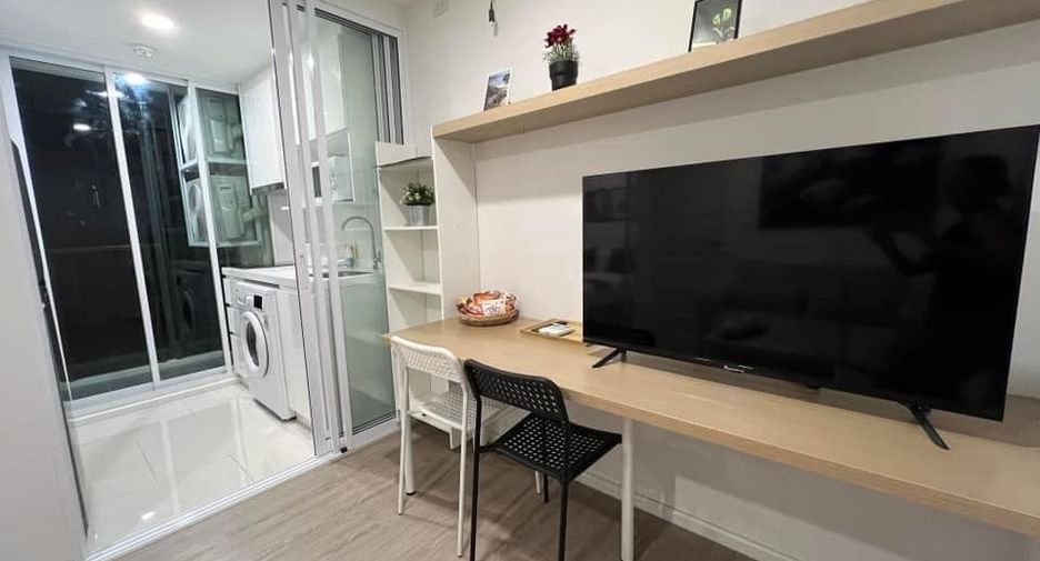 For rent 1 bed condo in Din Daeng, Bangkok