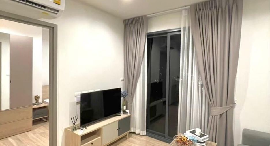 For rent 1 bed condo in Bang Kapi, Bangkok