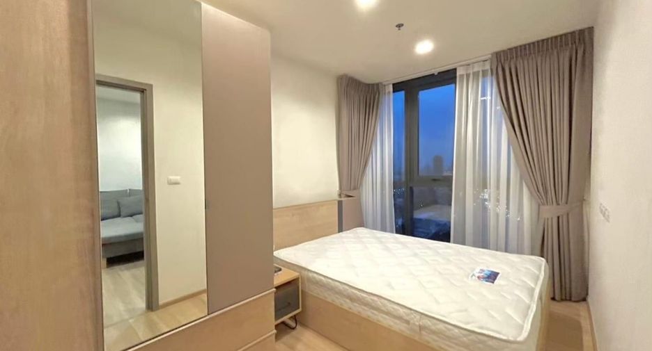 For rent 1 bed condo in Bang Kapi, Bangkok