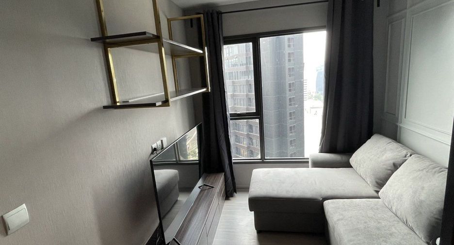 For rent 1 bed condo in Huai Khwang, Bangkok