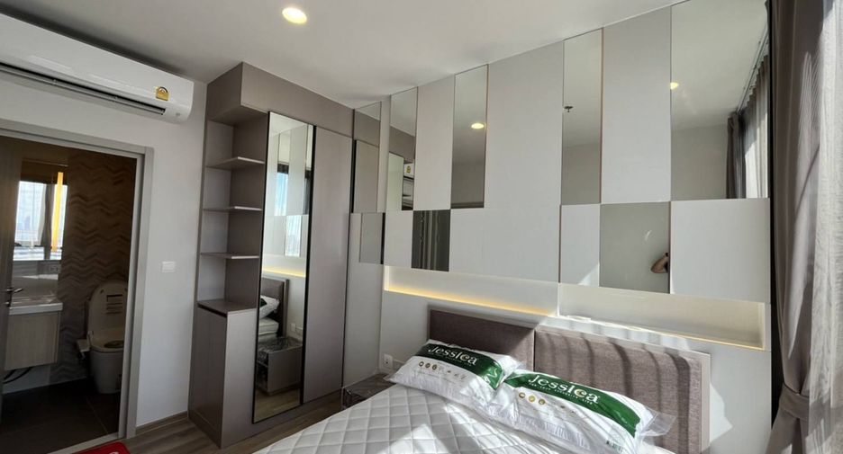 Condo en alquiler de 1 habitaciones en Khlong Toei, Bangkok