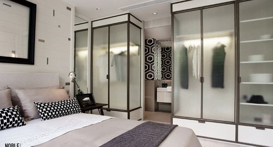 Wohnung zum Kauf mit 1 Zimmer in Watthana, Bangkok