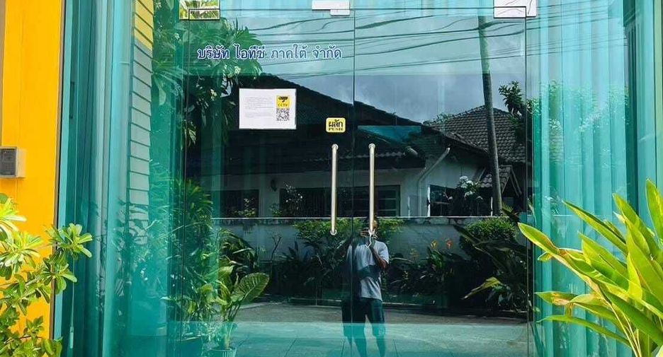 出售 办公室 在 Phuket Town, 普吉