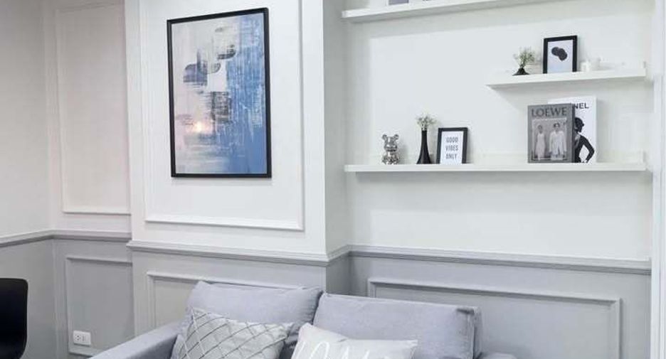 For sale 1 bed condo in Lat Phrao, Bangkok