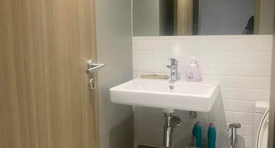 For rent 1 bed condo in Chom Thong, Bangkok