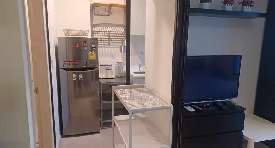 Продажа 1 кровать кондо в Щаттхана, Бангкок