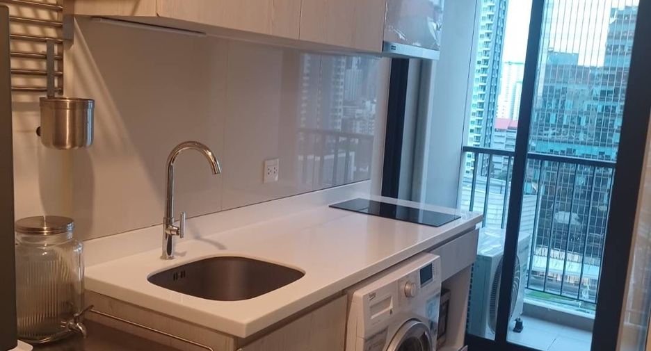 Продажа 1 кровать кондо в Щаттхана, Бангкок