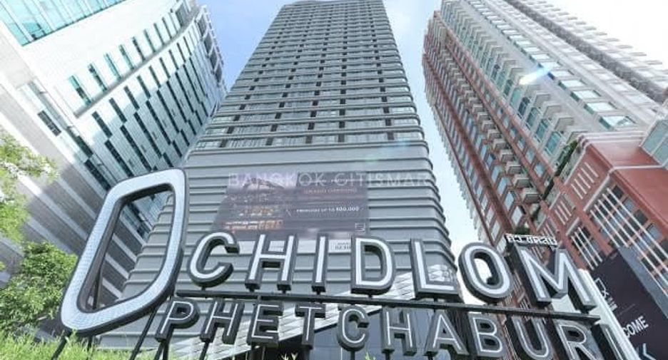出售 1 卧室 公寓 在 Pathum Wan, 曼谷