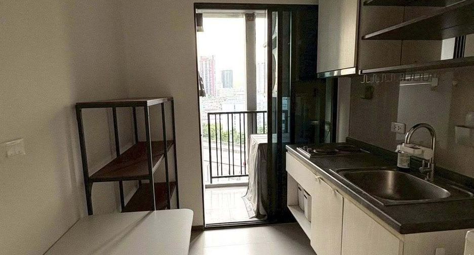 Продажа 1 кровать кондо в Щаттхана, Бангкок