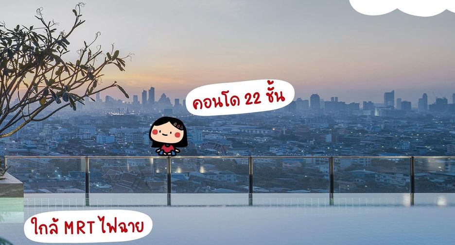 For rent 1 bed condo in Bangkok Noi, Bangkok