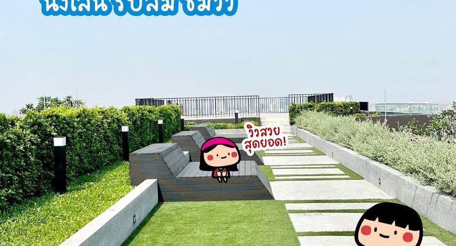 For rent 1 bed condo in Bangkok Noi, Bangkok