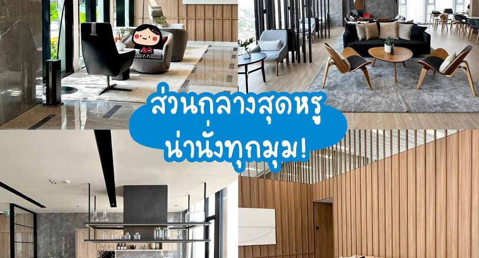 For rent 1 bed condo in Bangkok Noi, Bangkok