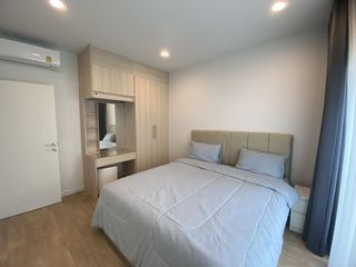 出租 4 卧室 独立屋 在 Bang Kapi, 曼谷