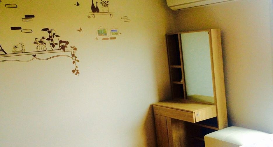 For sale 1 bed condo in Bang Na, Bangkok