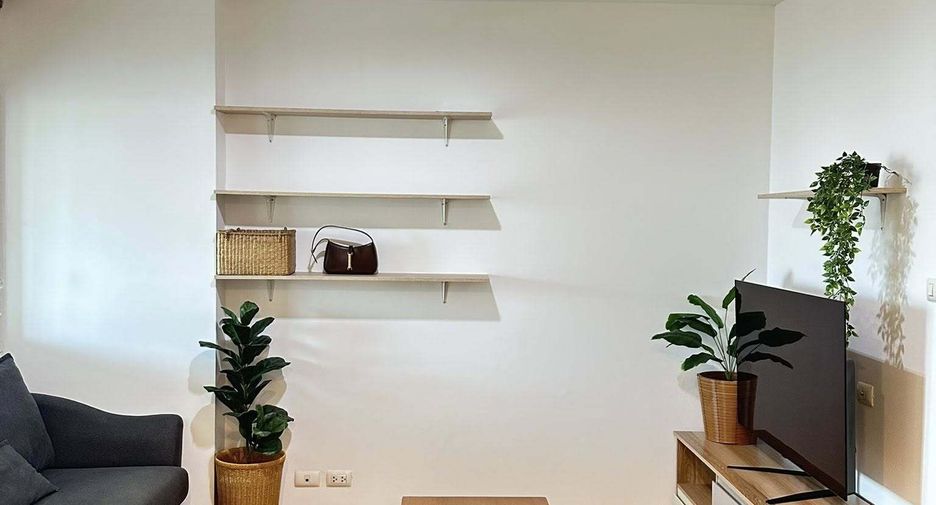 For rent 1 bed condo in Chatuchak, Bangkok