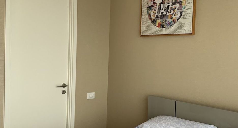 For rent 1 bed condo in Chatuchak, Bangkok