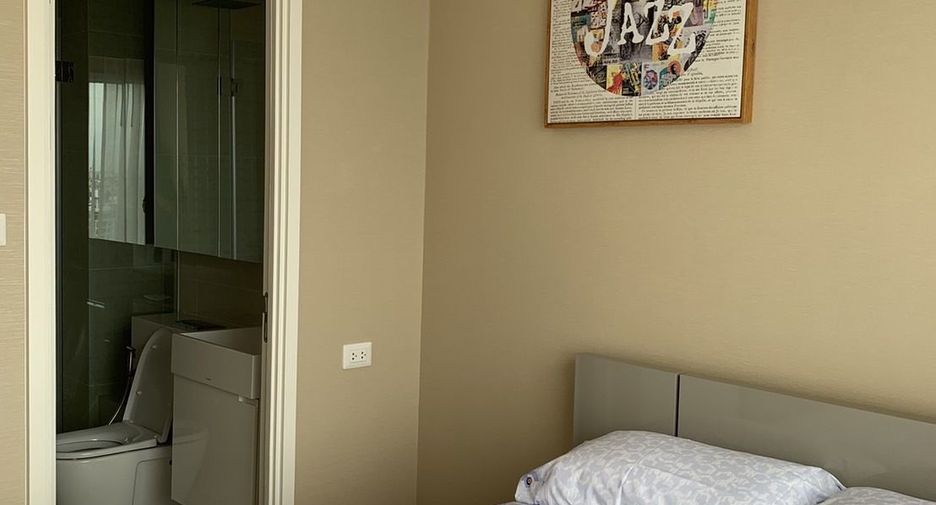 For rent 1 bed condo in Chatuchak, Bangkok