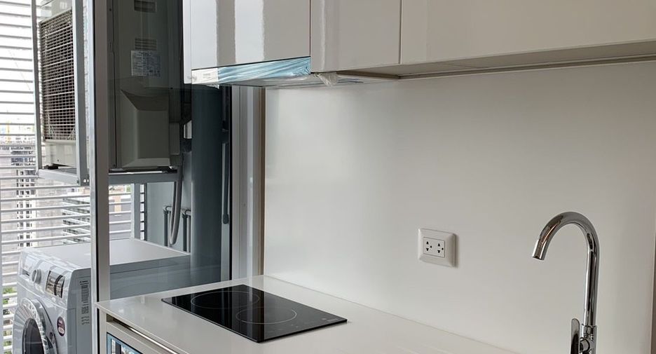 For rent 1 bed condo in Chatuchak, Bangkok
