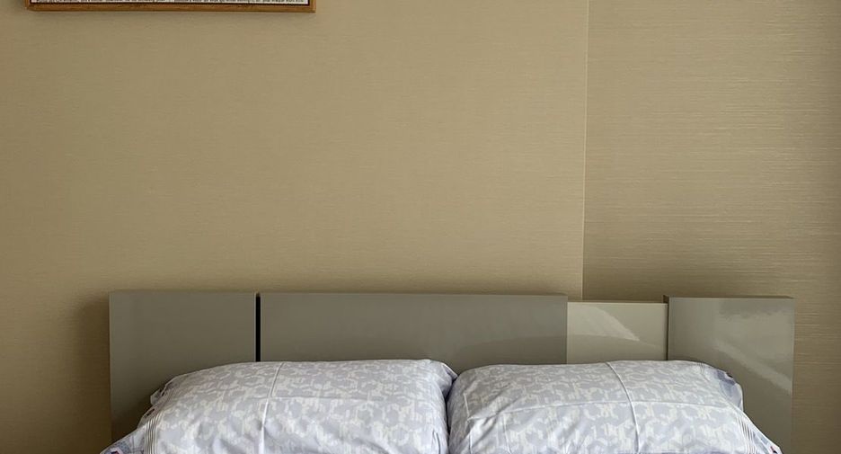For rent 1 bed condo in Chatuchak, Bangkok