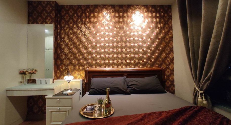 For rent 1 bed condo in Rat Burana, Bangkok