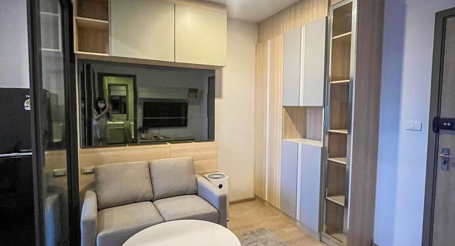 Аренда 1 кровать кондо в Банг На, Бангкок
