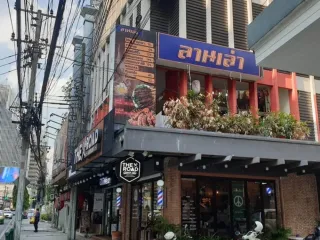 For rent 1 bed retail Space in Watthana, Bangkok