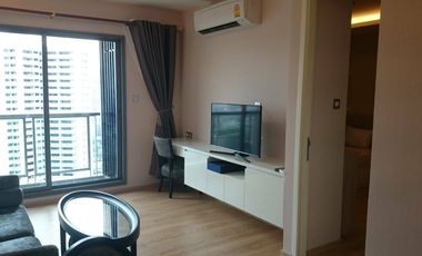 Продажа и аренда 1 кровать кондо в Щаттхана, Бангкок