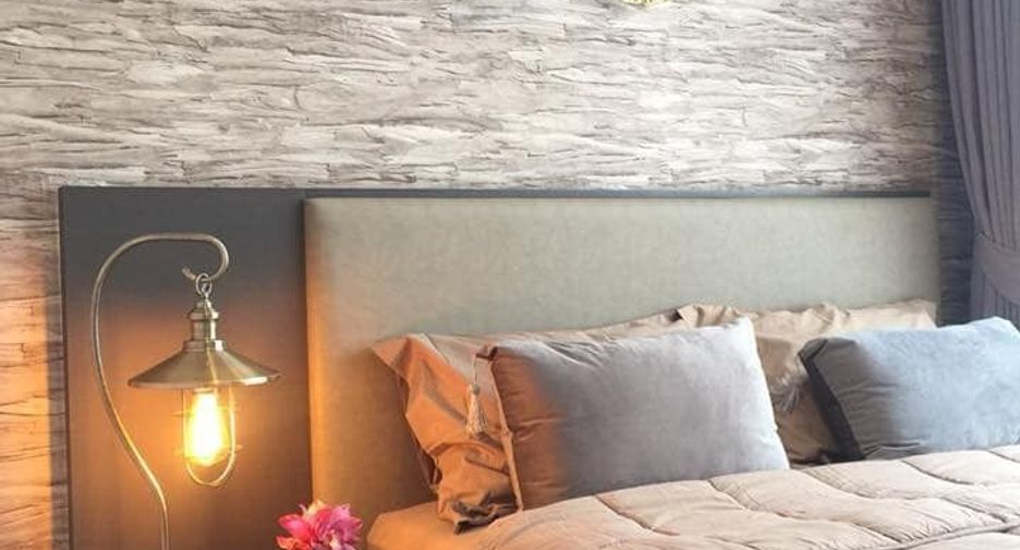 For rent 1 bed condo in Chatuchak, Bangkok