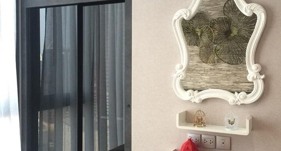 For rent 1 bed condo in Chatuchak, Bangkok