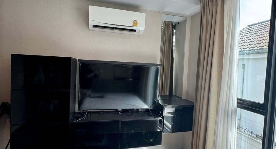 Wohnung zur Miete mit 1 Zimmer in Chatuchak, Bangkok