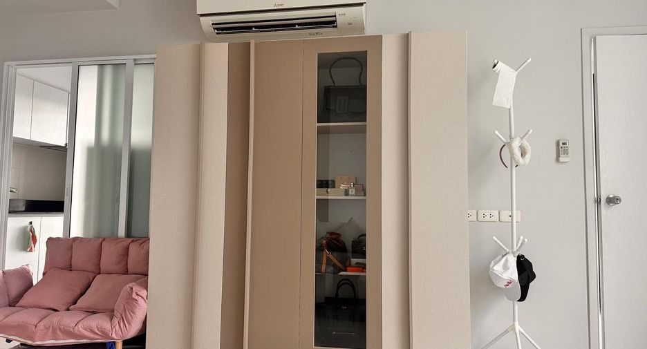 Wohnung zur Miete mit 1 Zimmer in Lat Phrao, Bangkok