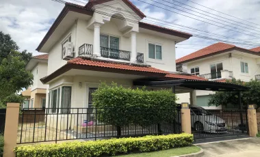 Haus zum Kauf mit 3 Zimmer in Thung Khru, Bangkok