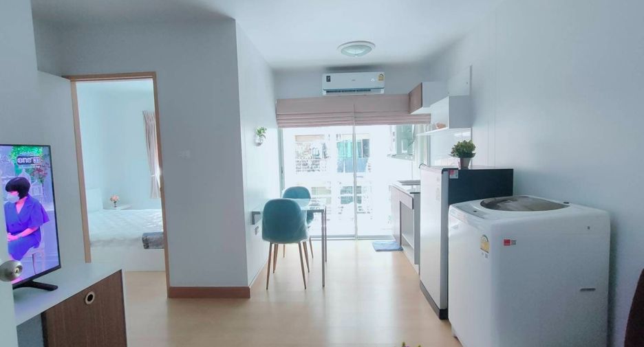For sale 1 bed condo in Bang Khun Thian, Bangkok