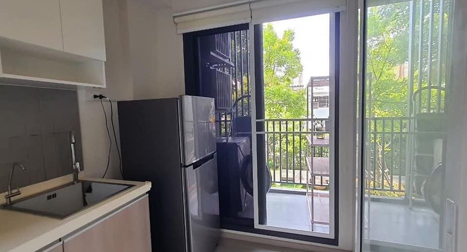 Продажа 1 кровать кондо в Бангкок Нои, Бангкок